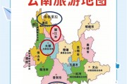 云南是区块链中心吗(云南17个区块链项目)